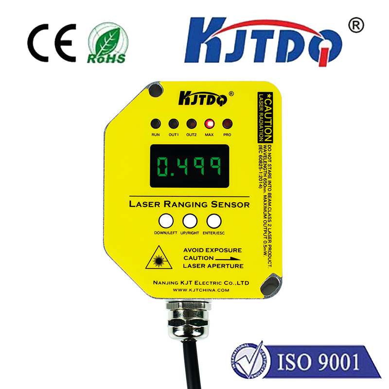 TLS-150G高频激光测距位移传感器（150米量程）
