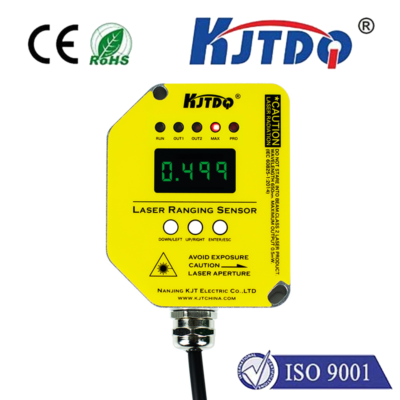 TLS-80GTP高精度激光测距位移传感器（80米量程）