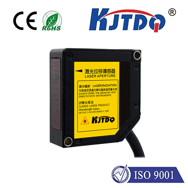 KJT-HL05-A高精度激光传感器应用技术文档