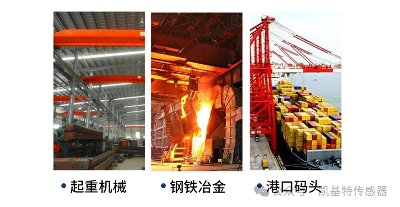 凯基特平替款激光传感器TOF款E3ZG-LS81L -P05-M1J 0.3M
