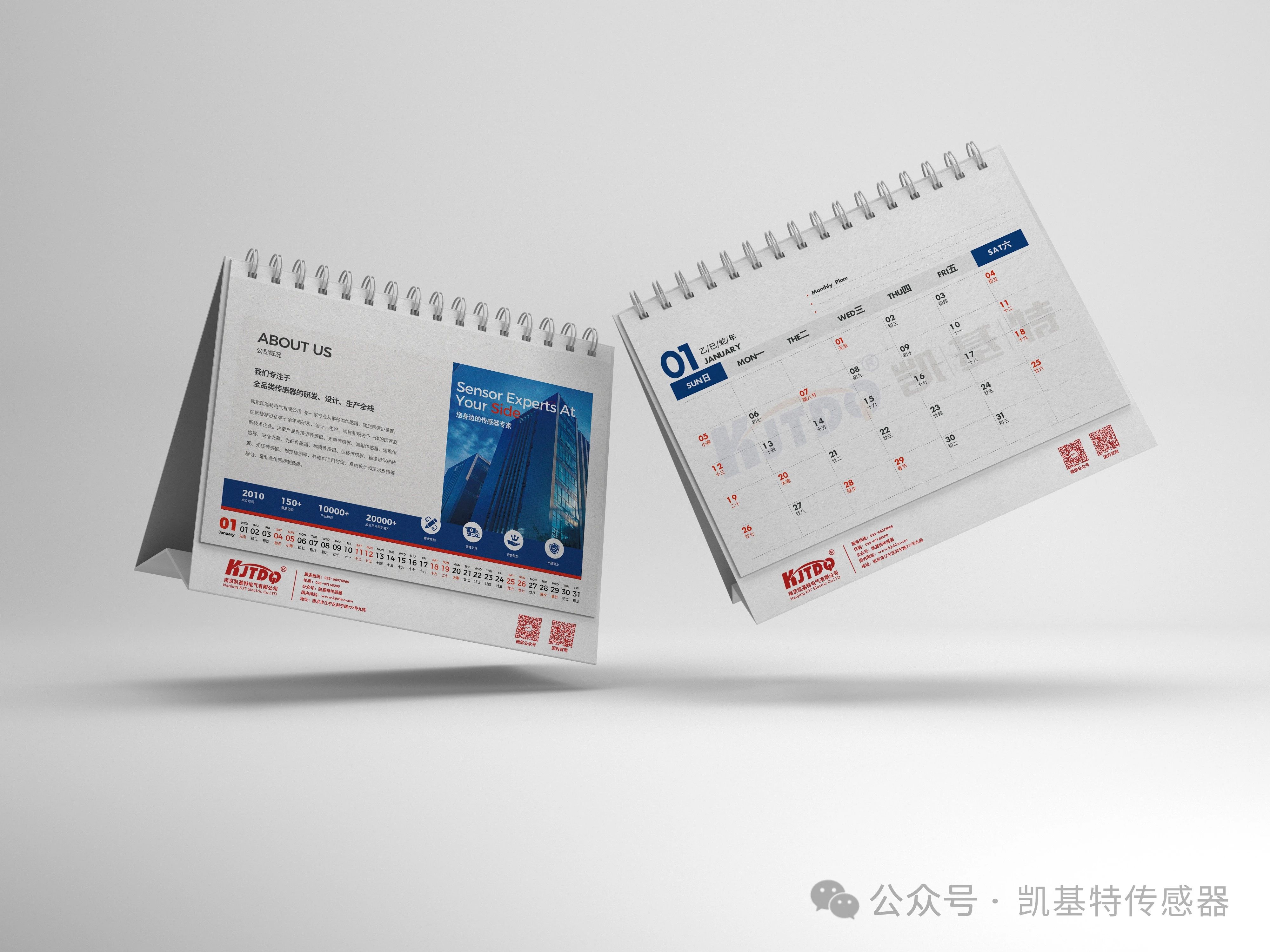 凯基特甄选 | TOF激光光电传感器 —— 一款传感器，轻松适配多种应用场景