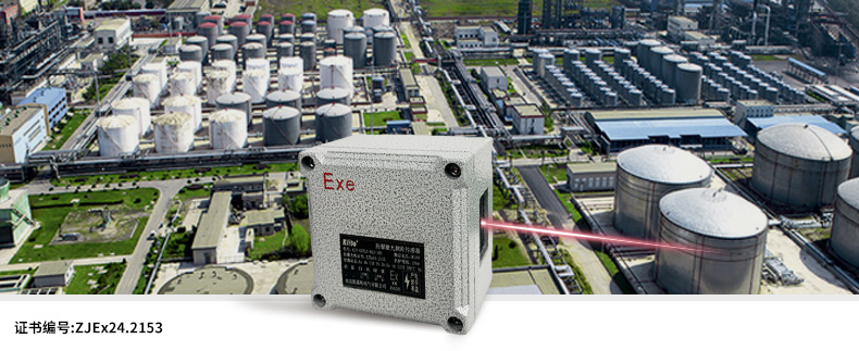 KJT-EXTLS-01C防爆激光测距位移传感器（1米量程）|激光测距传感器产品型号-参数-接线图